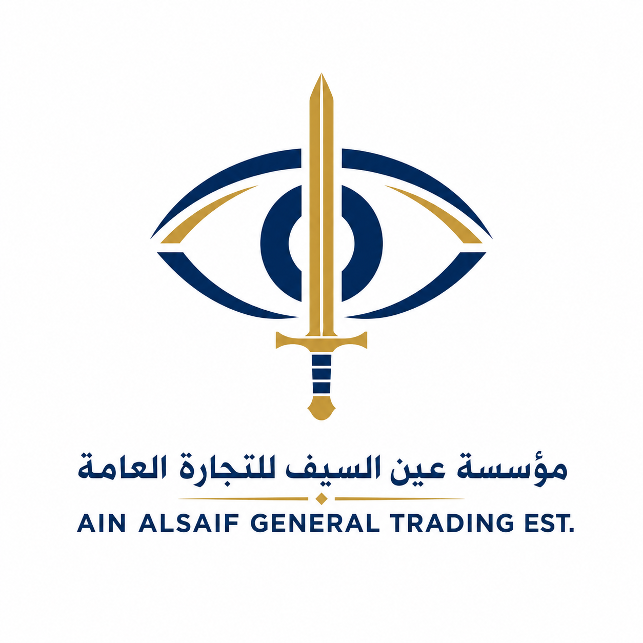 شعار الشركة